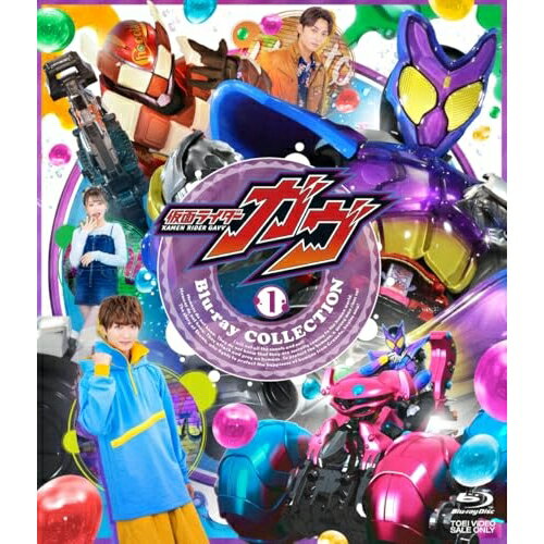 【取寄商品】BD / キッズ / 仮面ライダーガヴ Blu-ray COLLECTION 1(Blu-ray) / BSTD-21008