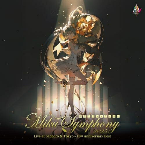 Miku Symphony Live at Sapporo & Tokyo - 10th Anniversary Best - (初回限定生産盤)札幌交響楽団/東京フィルハーモニー交響楽団サッポロコウキョウガクダン/トウキョウフィルハーモニーコウキョウガクダン さっぽろこうきょうがくだん/とうきょうふぃるはーもにーこうきょうがくだん　発売日 : 2025年10月01日　種別 : CD　JAN : 4522197157009　商品番号 : BTI-220【商品紹介】初音ミクを中心としたバーチャルシンガー楽曲を豪華フルオーケストラで演奏するコンサートで、2025年で10周年を迎える初音ミクシンフォニー。10周年を記念して初開催される札幌公演に加え、今まで演奏された楽曲の中からアンケートで選ばれた楽曲と新録曲が演奏される東京公演の2公演、全演奏曲を収録したベスト盤ともいえるCDが完成!【収録内容】CD:11.ステラ(骨盤P)2.Loading Memories(せきこみごはん)3.インタビュア(クワガタP)4.エゴロック(すりぃ)5.ヘッジホッグ(Noz.)6.好き!雪!本気マジック(Mitchie M)7.Snow Fairy Story(40mP)8.雪がとける前に(doriko)9.スターナイトスノウ(n-buna×Orangestar)10.四角い地球を丸くする(TOKOTOKO(西沢さんP))11.アイ(DECO*27)12.ぽかぽかの星(はるまきごはん)13.Fondant Step(Heavenz)14.君色マリンスノウ(カルロス袴田(サイゼP))15.SnowMix♪(まらしぃ)16.ハッピーチートデー(れるりり)CD:21.未来序曲(Mitchie M)2.私の恋はヘルファイア(SLAVE.V-V-R)3.スノーマン(halyosy)4.たいせつなこと(ふわりP)5.プレイオン(Mitchie M)(札幌公演ver.)6.ハジメテノオト(malo)7.舞台(ジミーサムP)8.クリスタルスノウ(Aqu3ra)9.Hand in Hand(kz(livetune))(札幌公演ver.)10.SPiCa(とくP)11.メルト(ryo(supercell))CD:31.愛して愛して愛して(きくお)2.おこちゃま戦争(Giga)3.どりーみんチュチュ(emon(Tes.))4.レイニースノードロップ(Re:nG)5.きみとぼくのレゾナンス(斜め上P)6.ODDS&ENDS(ryo(supercell))CD:41.ロミオとシンデレラ(doriko)2.Bad ∞ End ∞ Nightシリーズメドレー(ひとしずく×やま△)3.上弦の月(黒うさP)4.初音ミクの消失(cosMo@暴走P)5.Blessing(halyosy)6.Hand in Hand(kz(livetune))(東京公演ver.)7.プレイオン(Mitchie M)(東京公演ver.)8.命に嫌われている。(カンザキイオリ)
