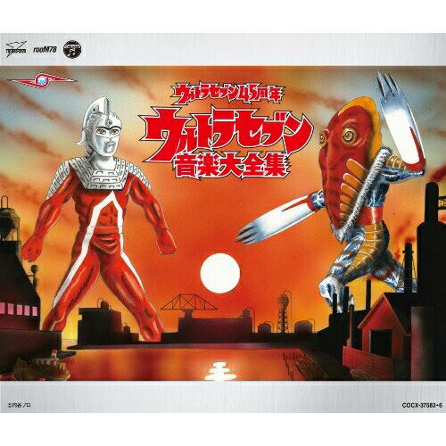 Other - CD / 冬木透 / ウルトラセブン45周年 ウルトラセブン音楽大全集 (通常盤) / COCX-37583