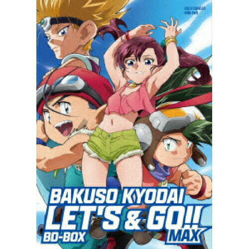 [주문 상품] BD / TV 애니메이션 / TV 애니메이션 [폭주 형제 렛츠 & 고!! MAX] BD-BOX (Blu-ray) / FFXC-9044