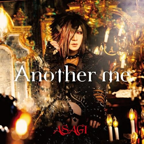CD / ASAGI / Another me / GCR-279