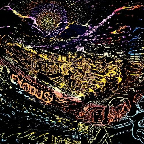 Pop JAPANizu - 【取寄商品】CD / でぶコーネリアスEX / EXODUS / KOGA-252