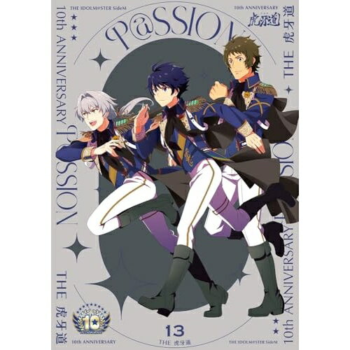 �ڼ���ʡ�CD / THE �ײ�ƻ / THE IDOLM��STER SideM 10th ANNIVERSARY P��SSION 13 THE �ײ�ƻ / LACA-19115
