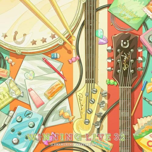 【 お取り寄せにお時間をいただく商品となります 】　・入荷まで長期お時間をいただく場合がございます。　・メーカーの在庫状況によってはお取り寄せが出来ない場合がございます。　・発送の都合上すべて揃い次第となりますので単品でのご注文をオススメいたします。　・手配前に「ご継続」か「キャンセル」のご確認を行わせていただく場合がございます。　当店からのメールを必ず受信できるようにご設定をお願いいたします。 『ウマ娘 プリティーダービー』WINNING LIVE 32ゲーム・ミュージック　発売日 : 2026年3月25日　種別 : CD　JAN : 4540774191659　商品番号 : LACA-19165