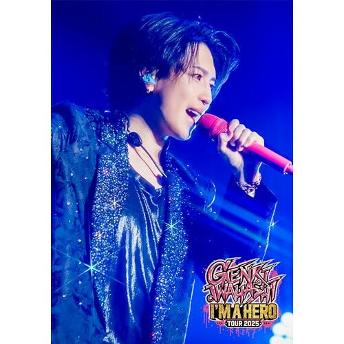 DVD / 岩橋玄樹 / GENKI IWAHASHI TOUR 2025 ”I'm A Hero” / ROKDD-8