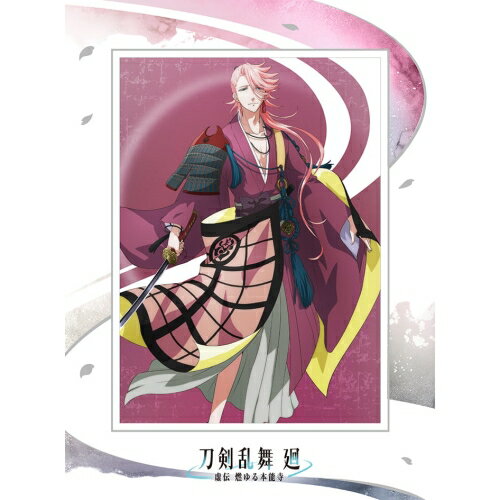 【取寄商品】BD / TVアニメ / アニメ『刀剣乱舞 廻 -虚伝 燃ゆる本能寺-』第三巻(Blu-ray) / TBR-34122D