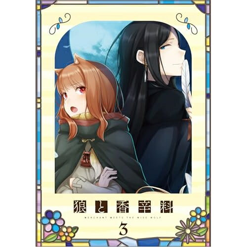 【取寄商品】BD / TVアニメ / TVアニメ『狼と香辛料 MERCHANT MEETS THE WISE WOLF』第3巻(Blu-ray) / TBR-34186D