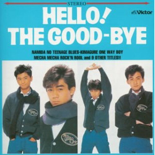 CD / ザ・グッバイ / HELLO!THE GOOD-BYE+10 / VICL-61464