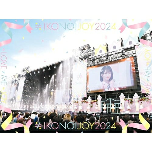 BD / イコノイジョイ / イコノイジョイ 2024(Blu-ray) (初回生産限定盤/TYPE A) / VVXL-268