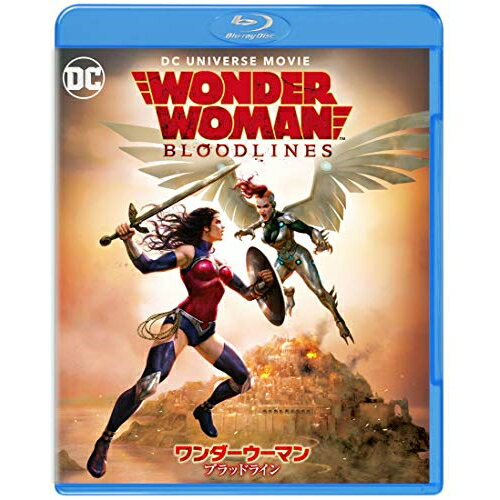 By Title: A Line - BD / 海外アニメ / ワンダーウーマン:ブラッドライン(Blu-ray) / 1000764285