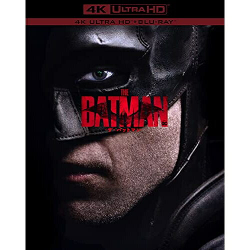 【エントリーでポイント10倍】 BD / ロバート・パティンソン / THE BATMAN-ザ・バットマン- (4K Ultra HD Blu-ray+2Blu-ray) / 1000815569