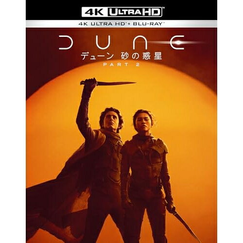【エントリーでポイント10倍】 BD / ティモシー・シャラメ / デューン 砂の惑星PART2 (4K Ultra HD Blu-ray+Blu-ray) / 1000838277