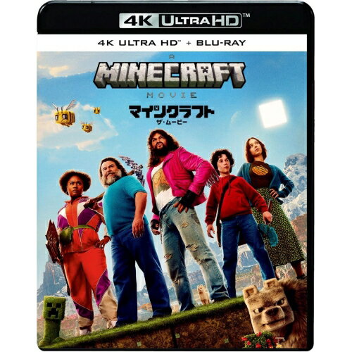 【取寄商品】BD / ジェイソン・モモア / マインクラフト/ザ・ムービー (4K Ultra HD Blu-ray+Blu-ray) / 1000856428