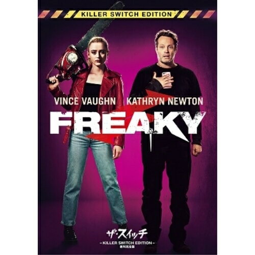 DVD / 洋画 / ザ・スイッチ -KILLER SWITCH EDITION- 絶叫完全版 / GNBF-5644