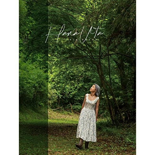 【取寄商品】CD / Chie Ayado / Hana Uta (ライナーノーツ) (初回限定盤) / MYDO-6