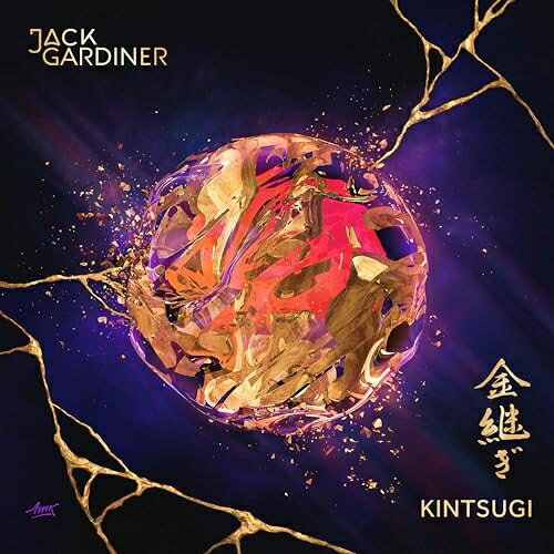 Rock, Pop - CD / ジャック・ガーディナー / 金継ぎ (解説付) / PCD-25517