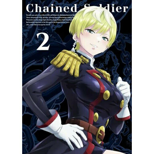 魔都精兵のスレイブ Vol.2(Blu-ray)TVアニメタカヒロ、竹村洋平、広瀬裕也、鬼頭明里、宮本侑芽、日野まり、吉井弘幸、KOHTA YAMAMOTO　発売日 : 2024年5月15日　種別 : BD　JAN : 4524135167385　商品番号 : PCXP-51082