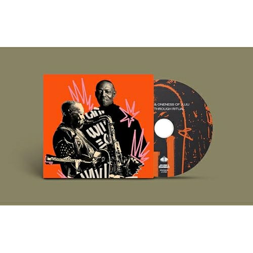 【取寄商品】CD / プランキー&ワンネス・オブ・ジュジュ / メイド・スルー・リチュアル / STRUT-330CDJ
