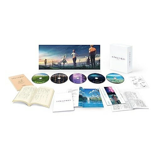 [주문 상품] BD / 극장 애니메이션 / [스즈메의 문 닫기] 콜렉터스 에디션 (Blu-ray) (본편 Blu-ray 1장 + 본편 4K Ultra HD Blu-ray 1장 + 특전 Blu-ray 3장) (초회 생산 한정판) / TBR-33171D