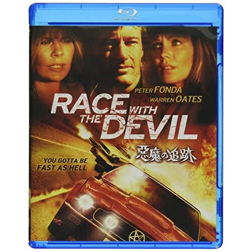 BD / 洋画 / 悪魔の追跡(Blu-ray) / VWBS-7406