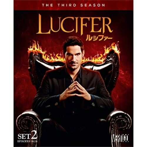 Abroad - DVD / 海外TVドラマ / LUCIFER/ルシファー(サード) 後半セット / 1000762328