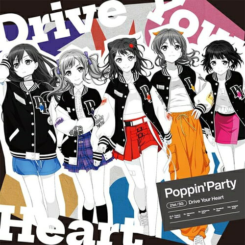 Game Titles Of Ka Line - 【取寄商品】CD / Poppin'Party / Drive Your Heart (通常盤) / BRMM-10995