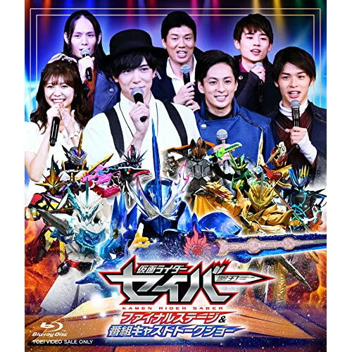 �ڼ���ʡ�BD / ��̣���� / ���̥饤���������С� �ե����ʥ륹�ơ���&���ȥ��㥹�ȥȡ������硼 DX����ƥ���åȥХϥࡼ�ȥ�����...