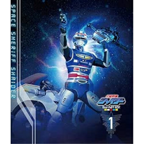 【取寄商品】BD / キッズ / 宇宙刑事シャイダー Blu-ray BOX 1(Blu-ray) / BUTD-20146