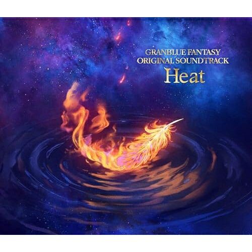 Game Titles Of Ma Line - CD / 成田勤 / GRANBLUE FANTASY ORIGINAL SOUNDTRACK Heat / CYRC-46