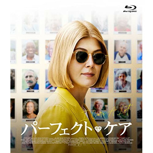 【取寄商品】BD / 洋画 / パーフェクト・ケア(Blu-ray) / DAXA-5829