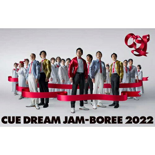 CUE DREAM JAM-BOREE 2022趣味教養　発売日 : 2022年12月14日　種別 : DVD　JAN : 4571194703917　商品番号 : IDC-27