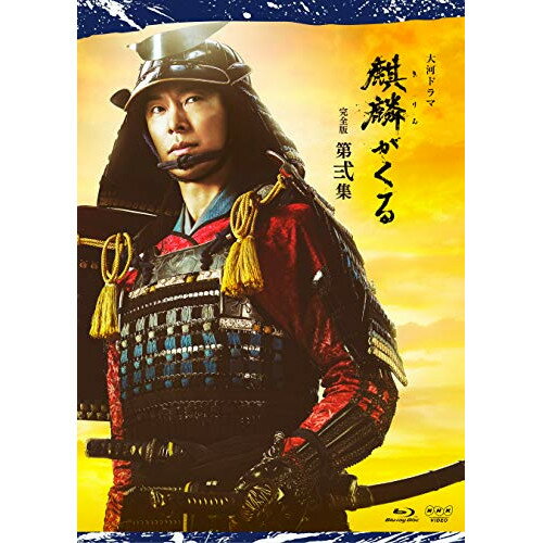 �ڼ���ʡ�BD / ����TV�ɥ�� / ��ϥɥ�� ���ۤ����� ������ ������ �֥롼�쥤 BOX(Blu-ray) / NSBX-24593