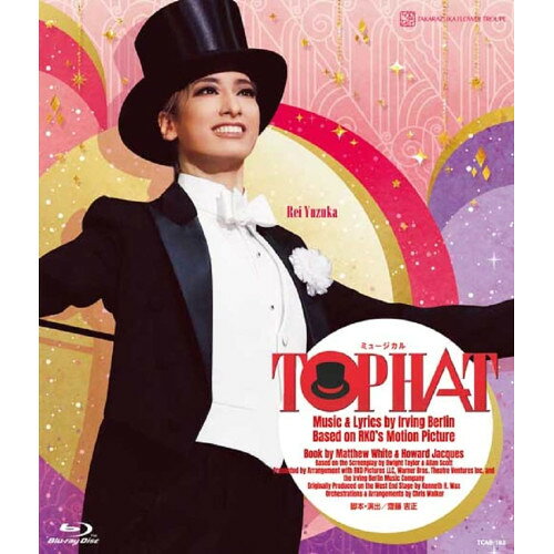 【取寄商品】BD / 趣味教養 / 花組梅田芸術劇場公演 ミュージカル『TOP HAT』(Blu-ray) / TCAB-183