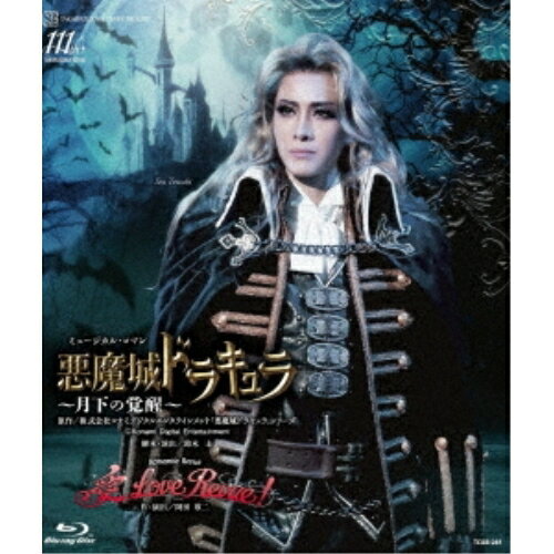 �ڼ���ʡ�BD / ��̣���� / �ߥ塼�����롦���ޥ�ذ����ɥ饭���� ����γ��á� Romantic Revue�ذ�, Love ...