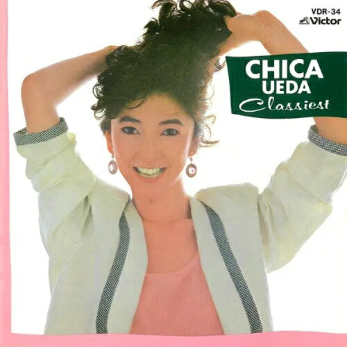 CD / 上田知華 / Classist (UHQCD) (解説歌詞付) (生産限定盤) / VICL-77023