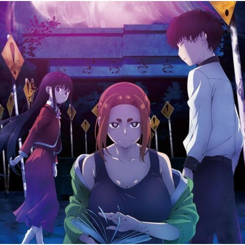 TVアニメ『怪異と乙女と神隠し』オリジナルサウンドトラック (歌詞付)小西香葉&近藤由紀夫(MOKA☆)コニシカヨアンドコンドウユキオモカ こにしかよあんどこんどうゆきおもか　発売日 : 2024年6月19日　種別 : CD　JAN : 4582757031729　商品番号 : VTCL-60642【商品紹介】『次に来るマンガ大賞2020』(Webマンガ部門)にもノミネートされた、小学館『やわらかスピリッツ』にて連載中の(怪異)と(少女)と(性癖)が突き刺さる、現代怪異ホラーミステリー、待望のTVアニメーション化。その音楽は、多くのTVアニメ・映画・ドラマの劇判を手がける音楽ユニット”MOKA☆”の近藤由紀夫と小西香葉が担当。【収録内容】CD:11.神隠しと秘密2.ハザードシンボル(TV Size ver.)3.困惑の螺旋4.怪異CHASE5.怪異プロローグ6.きさらぎ駅7.エール送ってる8.乙女と爽快9.Riddle Solving10.猫の王11.Struggle from Crisis12.時空のはざま13.ほっこり日和14.書籍姫15.回想と菫子16.おっちょこちょい節17.心と風景18.消滅の時19.DARKNESS OF STRANGENESS20.決別21.AWKWARD22.DOOR TO TERROR23.思考停止24.標識!25.Little Dream26.よるむん27.ずっと探してた〜シズクとトモコ〜28.Creeping Presence29.ひとときのやすらぎ30.Easygoing31.Painful past32.弾む気持ち33.客のいない本屋34.SHAME35.怪異Disquiet36.蓮と結末37.朱く染めて心臓(TV Size ver.)