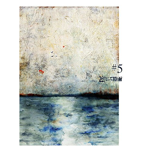 #5 (CD+DVD) (初回生産限定盤)凛として時雨リントシテシグレ りんとしてしぐれ　発売日 : 2018年2月14日　種別 : CD　JAN : 4547366340440　商品番号 : AICL-3479【商品紹介】凛として時雨が、前作より5年ぶりとなる通算6枚目のアルバムをリリース。【収録内容】CD:11.Ultra Overcorrection2.Chocolate Passion3.Tornado Minority4.Who's WhoFO5.EneMe6.ten to ten7.Serial Number Of Turbo8.DIE meets HARD9.High Energy Vacuum10.#5DVD:21.Chocolate Passion(Music Video with Making Passion)2.#5(Music Video)3.DIE HARD RADIO Season 2