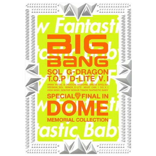 SPECIAL FINAL IN DOME MEMORIAL COLLECTION (CD+DVD) (初回生産限定盤)BIGBANGビッグバン びっぐばん　発売日 : 2012年12月05日　種別 : CD　JAN : 4988064581023　商品番号 : AVZY-58102【商品紹介】BIGBANGの、韓国出身のアーティストとして史上初(2012年時)の3大ドーム公演”BIGBANG ALIVE TOUR 2012 IN JAPAN SPECIAL FINAL IN DOME”開催を記念したスペシャル・アルバム。【収録内容】CD:11.あんなヤツ2.WEDDING DRESS(ENG.)3.WINGS4.WHAT CAN I DO5.HIGH HIGH6.FANTASTIC BABY(Bonus Track)DVD:21.MONSTER -Ver.Final-(Music Video)2.INTRO(ALIVE)(a-nation stadium fes.(2012.8.26))3.TONIGHT(a-nation stadium fes.(2012.8.26))4.HANDS UP(a-nation stadium fes.(2012.8.26))5.FANTASTIC BABY(a-nation stadium fes.(2012.8.26))6.BAD BOY(a-nation stadium fes.(2012.8.26))7.FEELING(a-nation stadium fes.(2012.8.26))8.ガラガラ GO!!(a-nation stadium fes.(2012.8.26))9.MY HEAVEN(a-nation stadium fes.(2012.8.26))10."BIGBANG ALIVE TOUR 2012 IN JAPAN" MC(DIGEST)11.BIGBANG 2009 Behind the Scenes(DIGEST)