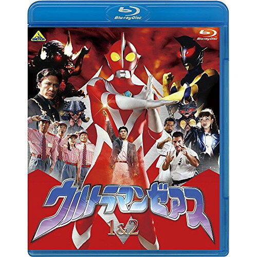 Children'S Program - 【取寄商品】BD / キッズ / ウルトラマンゼアス 1&2(Blu-ray) / BCXS-1184