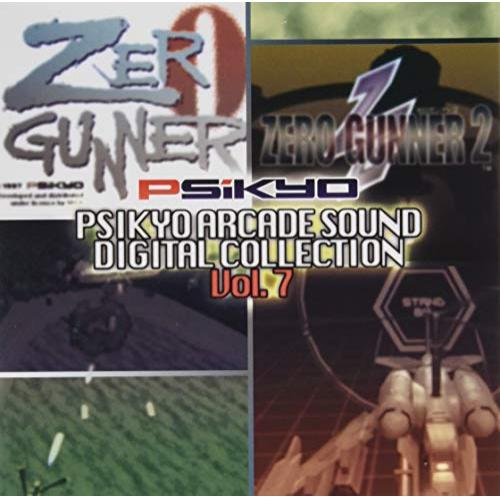 Game Titles Of Ma Line - 【取寄商品】CD / 彩京 / 彩京 ARCADE SOUND DIGITAL COLLECTION Vol.7 / CLRC-10017