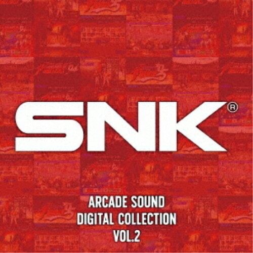 【取寄商品】CD / SNK / SNK ARCADE SOUND DIGITAL COLLECTION Vol.2 / CLRC-10023