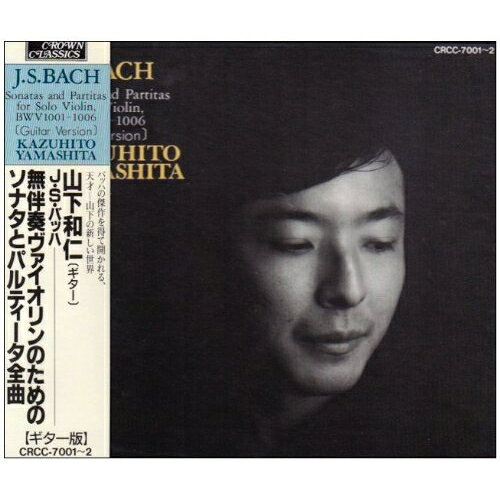 山下和仁/J・Sバッハ山下和仁ヤマシタカズヒト やましたかずひと　発売日 : 1989年11月21日　種別 : CD　JAN : 4988007049733　商品番号 : CRCC-7001【収録内容】CD:11.無伴奏ヴァイオリンのためのソナタ第1番 ト短調 BWV1001 第1楽章:アダージョ2.無伴奏ヴァイオリンのためのソナタ第1番 ト短調 BWV1001 第2楽章:フーガ3.無伴奏ヴァイオリンのためのソナタ第1番 ト短調 BWV1001 第3楽章:シチリアーノ4.無伴奏ヴァイオリンのためのソナタ第1番 ト短調 Bwv1001 第4楽章:プレスト5.無伴奏ヴァイオリンのためのパルティータ第1番 ロ短調 BWV1002 第1楽章:アルマンド6.無伴奏ヴァイオリンのためのパルティータ第1番 ロ短調 BWV1002 第1楽章:ドゥーブル7.無伴奏ヴァイオリンのためのパルティータ第1番 ロ短調 BWV1002 第2楽章:クーラント8.無伴奏ヴァイオリンのためのパルティータ第1番 ロ短調 BWV1002 第2楽章:ドゥーブル9.無伴奏ヴァイオリンのためのパルティータ第1番 ロ短調 BWV1002 第3楽章:サラバンド10.無伴奏ヴァイオリンのためのパルティータ第1番 ロ短調 BWV1002 第3楽章:ドゥーブル11.無伴奏ヴァイオリンのためのパルティータ第1番 ロ短調 BWV1002 第4楽章:テンポ・ディ・ブーレ12.無伴奏ヴァイオリンのためのパルティータ第1番 ロ短調 BWV1002 第4楽章:ドゥーブル13.無伴奏ヴァイオリンのためのソナタ第2番 イ短調 BWV1003 第1楽章:グラーヴェ14.無伴奏ヴァイオリンのためのソナタ第2番 イ短調 BWV1003 第2楽章:フーガ15.無伴奏ヴァイオリンのためのソナタ第2番 イ短調 Bwv1003 第3楽章:アンダンテ16.無伴奏ヴァイオリンのためのソナタ第2番 イ短調 Bwv1003 第4楽章:アレグロCD:21.無伴奏ヴァイオリンのためのパルティータ第2番 ニ短調 BWV1004 第1楽章:アルマンド2.無伴奏ヴァイオリンのためのパルティータ第2番 ニ短調 BWV1004 第2楽章:クーラント3.無伴奏ヴァイオリンのためのパルティータ第2番 ニ短調 BWV1004 第3楽章:サラバンド4.無伴奏ヴァイオリンのためのパルティータ第2番 ニ短調 BWV1004 第4楽章:ジーグ5.無伴奏ヴァイオリンのためのパルティータ第2番 ニ短調 BWV1004 第5楽章:シャコンヌ6.無伴奏ヴァイオリンのためのソナタ第3番 ハ長調 BWV1005 第1楽章:アダージョ7.無伴奏ヴァイオリンのためのソナタ第3番 ハ長調 BWV1005 第2楽章:フーガ8.無伴奏ヴァイオリンのためのソナタ第3番 ハ長調 BWV1005 第3楽章:ラルゴ9.無伴奏ヴァイオリンのためのソナタ第3番 ハ長調 BWV1005 第4楽章:アレグロ・アッサイ10.無伴奏ヴァイオリンのためのパルティータ第3番 ホ長調 BWV1006 第1楽章:プレリュード11.無伴奏ヴァイオリンのためのパルティータ第3番 ホ長調 BWV1006 第2楽章:ルーレ12.無伴奏ヴァイオリンのためのパルティータ第3番 ホ長調 BWV1006 第3楽章:ガヴォット風ロンド13.無伴奏ヴァイオリンのためのパルティータ第3番 ホ長調 BWV1006 第4楽章:メヌエットI 第5楽章:メヌエットII14.無伴奏ヴァイオリンのためのパルティータ第3番 ホ長調 BWV1006 第6楽章:ブーレ15.無伴奏ヴァイオリンのためのパルティータ第3番 ホ長調 BWV1006 第7楽章:ジーグ