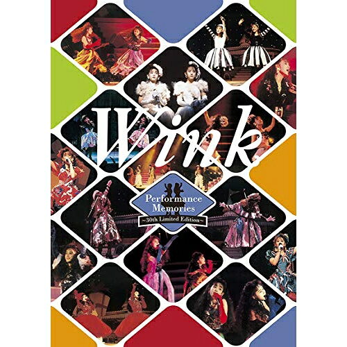Wink Performance Memories 〜30th Limited Edition〜 (本編ディスク+特典ディスク)Winkウィンク うぃんく　発売日 : 2019年4月24日　種別 : DVD　JAN : 4988023047430　商品番号 : PSBR-5034【収録内容】DVD:11.オープニング(Wink First Live「Shining Star」)2.Sugar Baby Love(Wink First Live「Shining Star」)3.愛が止まらない 〜Turn it into love〜(Wink First Live「Shining Star」)4.One Night In Heaven 〜真夜中のエンジェル〜(Wink First Live「Shining Star」)5.Joanna(Wink First Live「Shining Star」)6.冬のフォトグラフ(Wink First Live「Shining Star」)7.Special to Me(Wink First Live「Shining Star」)8.淋しい熱帯魚(Wink First Live「Shining Star」)9.素敵にhappy Birthday(Wink First Live「Shining Star」)10.Shining Star(Wink First Live「Shining Star」)11.涙を見せないで 〜Boys Don't Cry〜(Wink '92 Concert「Sapphire」)12.追憶のヒロイン(Wink '92 Concert「Sapphire」)13.あの夜へ帰りたい(Wink '92 Concert「Sapphire」)14.Believe Moon(Wink '92 Concert「Sapphire」)15.Like A Bird(Wink '92 Concert「Sapphire」)16.Transfer(Wink '92 Concert「Sapphire」)17.不実な仔猫たち(Wink '92 Concert「Sapphire」)18.摩天楼ミュージアム(Wink '92 Concert「Sapphire」)19.Sugar Baby Love(Wink '92 Concert「Sapphire」)20.淋しい熱帯魚(Wink '92 Concert「Sapphire」)21.ニュームーンに逢いましょう(Wink '92 Concert「Sapphire」)22.背徳のシナリオ(Wink '92 Concert「Sapphire」)23.真夏のトレモロ(Wink '92 Concert「Sapphire」)
