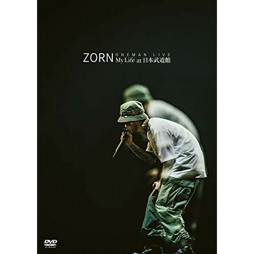 【取寄商品】DVD / ZORN / My Life at 日本武道館 (通常盤) / AMH-5