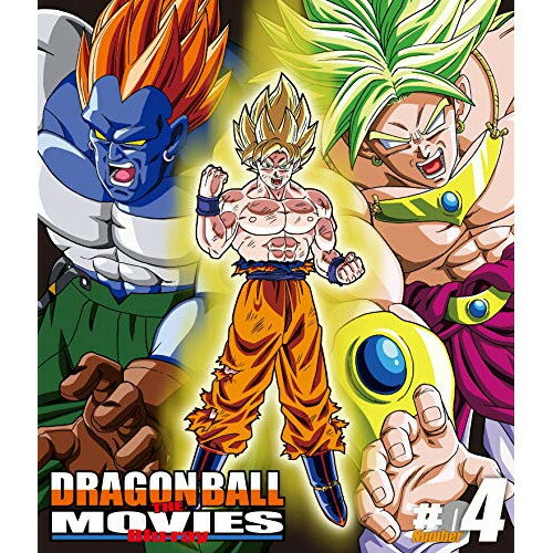 【取寄商品】BD / 劇場アニメ / DRAGON BALL THE MOVIES ♯04(Blu-ray) / BSTD-20164