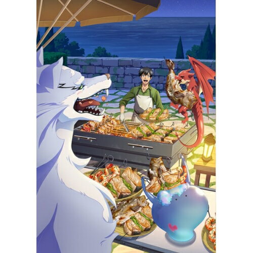 楽天市場】とんでもスキルで異世界で放浪メシ（アニメ｜DVD）：CD・DVD