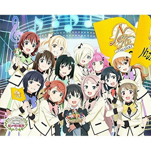 【取寄商品】BD / アニメ / ラブライブ!虹ヶ咲学園スクールアイドル同好会 5th Live! 虹が咲く場所 Blu-ray Memorial BOX(Blu-ray) (本編ディスク4枚+特典ディスク1枚) / LABX-8660