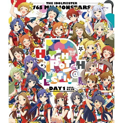 【取寄商品】BD / ミリオンライブ! / THE IDOLM＠STER 765 MILLIONSTARS HOTCHPOTCH FESTIV＠L!! 2 LIVE Blu-ray DAY1(Blu-ray) / LABX-8825