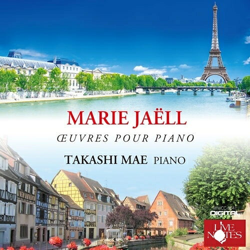 【取寄商品】CD / 前孝 / マリー・ジャエル ピアノ作品集 / WWCC-8041