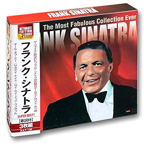 The - | フランク・シナトラ FRANK : ミュージック Frank Voice: Voice